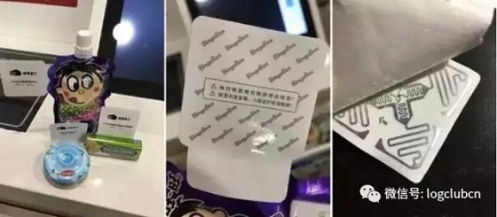 无人零售来了,但你了解其背后的物流与供应链吗?