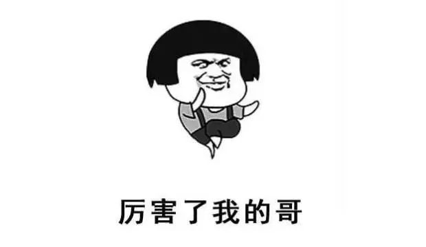 免费!武汉电动车可装防盗神器!更绝的是...