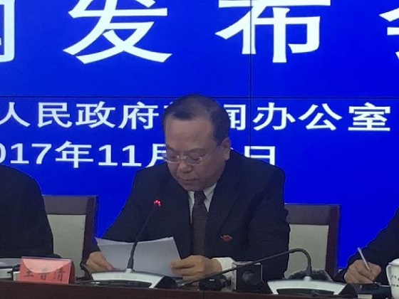 打造河北“两翼” 普及交通“一卡通” 统一减排标准 京津冀协同发展向纵深拓展