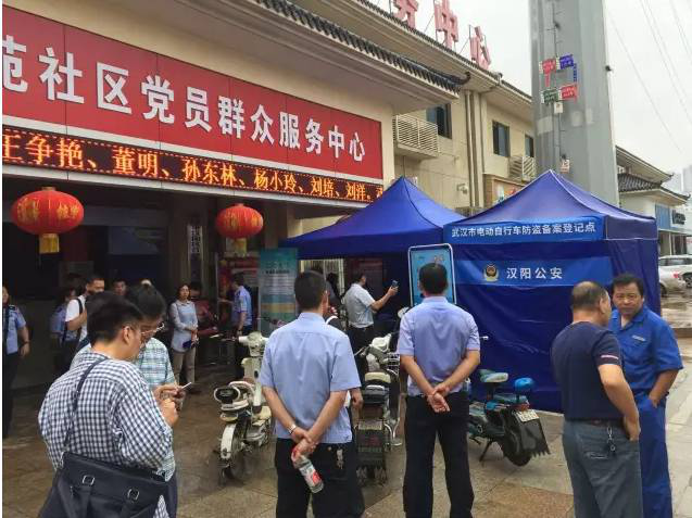 免费!武汉电动车可装防盗神器!更绝的是...