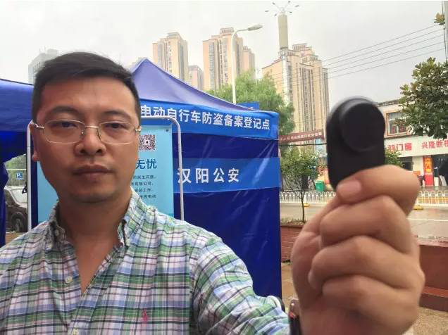 免费!武汉电动车可装防盗神器!更绝的是...