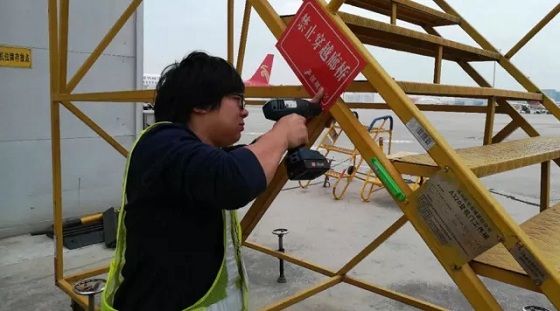 托盘也有了“身份证”! 深圳机场近9000件无动力设备实现智能化管理