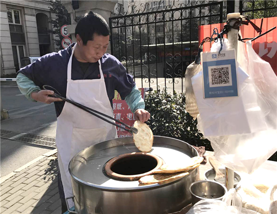 线下支付争夺:“收钱码”如何吃下煎饼果子?