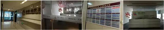 柳州市民卡公司人去楼梯,传闻银行两年未支付卡款