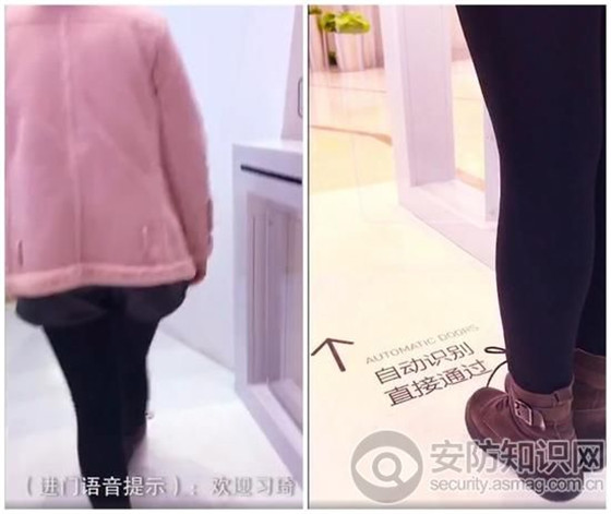 基于图像识别的“无感支付”正在攻陷更多的支付场景