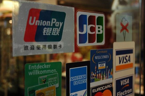 经济观察:中国收紧境外银行卡提现 影响几何?