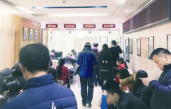 八成网点不受理 坏卡押金要不回 北京交通一卡通退卡还是难
