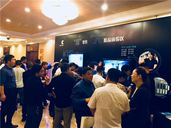 防损——以物联网的思维看防损升级