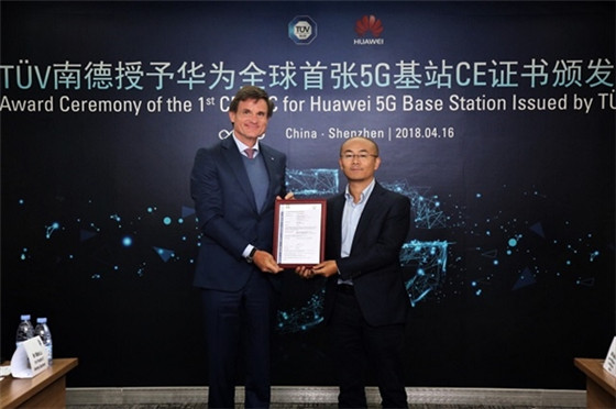 华为5G里程碑:拿下全球首张5G CE-TEC认证证书