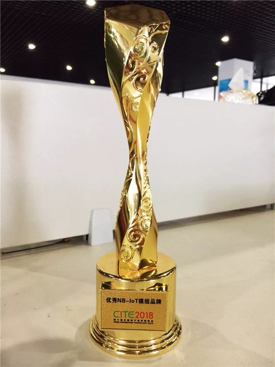 美格智能4G模组连获行业两项大奖 NB-IoT模组SLM151成功入库三大运营商
