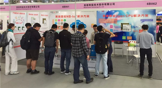 美格智能4G模组连获行业两项大奖 NB-IoT模组SLM151成功入库三大运营商
