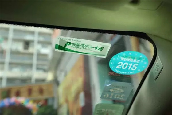 bfrdmc技术在汽车相关领域的应用场景与技术盘点