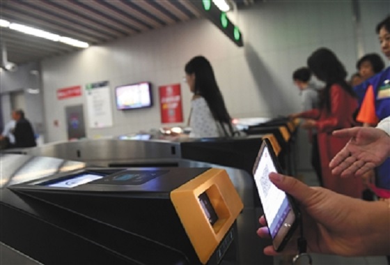 二维码入局 公交付费市场洗牌