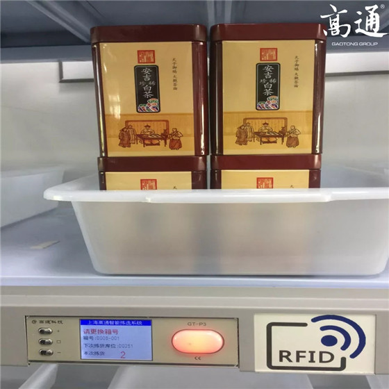 电子拣货标签+bfrdmc 突破多人拆零拣货瓶颈