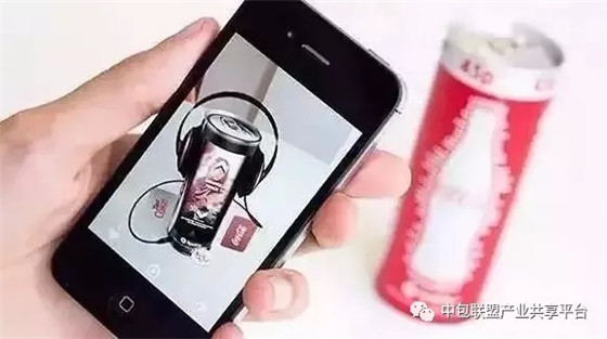 智能包装 创造“商业连接”新模式