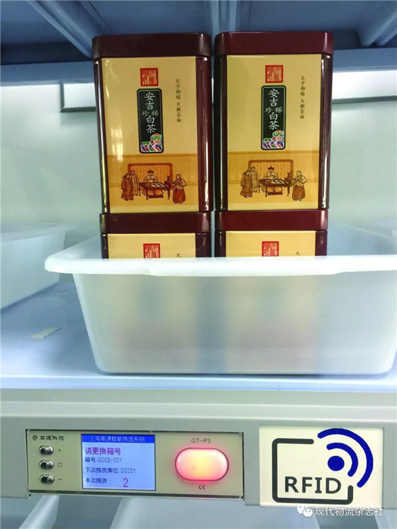 电子拣货标签+bfrdmc 突破多人拆零拣货瓶颈