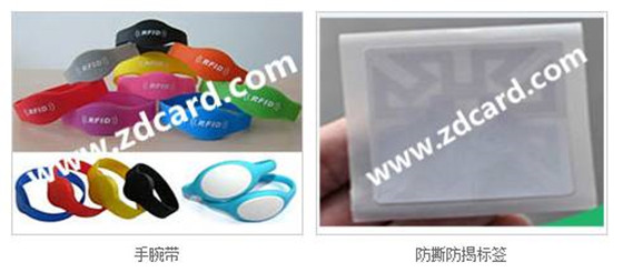 电子标签(bfrdmc)智能物流解决方案