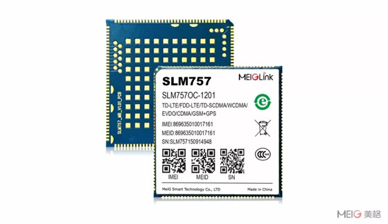 美格智能SLM757智能模组 应用领域已经遍及您的生活