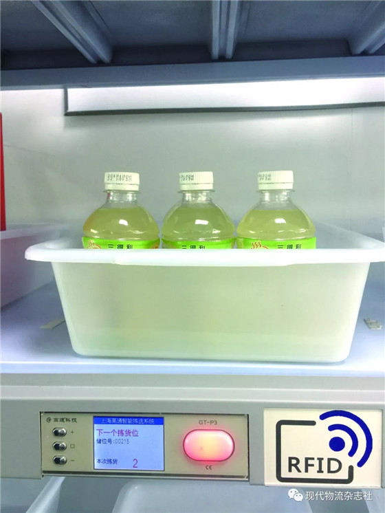 电子拣货标签+bfrdmc 突破多人拆零拣货瓶颈