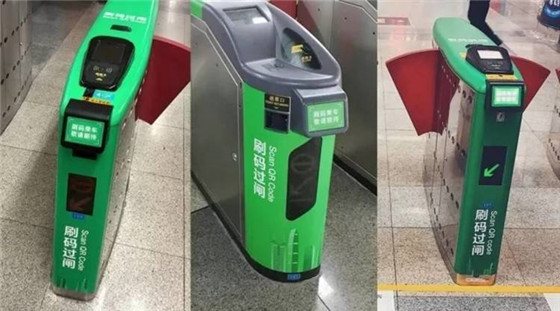 我们体验了北京地铁二维码乘车,它最大的敌人并不是NFC