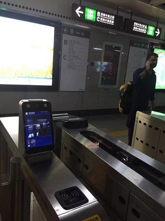 北京地铁年内试点人脸识别系统,北上广深谁先刷脸乘车?