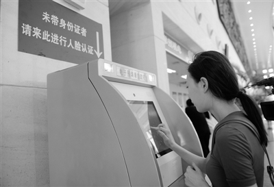 AI问诊时代来临,温州10家医院可“刷脸”看病