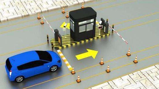 车