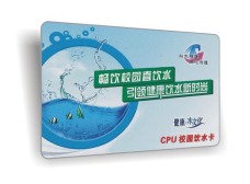 汇集10W+观众!不容错过的物联网国际盛会