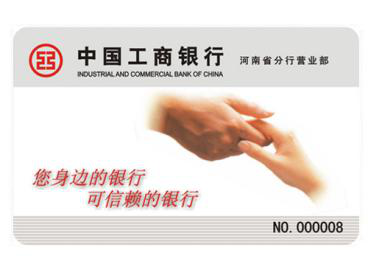 汇集10W+观众!不容错过的物联网国际盛会