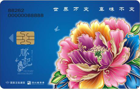 汇集10W+观众!不容错过的物联网国际盛会