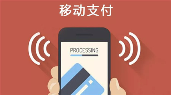 移动支付在国外发展现状是什么?日韩市场什么反应