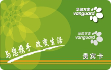 汇集10W+观众!不容错过的物联网国际盛会