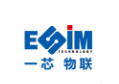 一芯智能:人证比对系列产品将隆重亮相第十届国际物联网博览会 - 深圳展