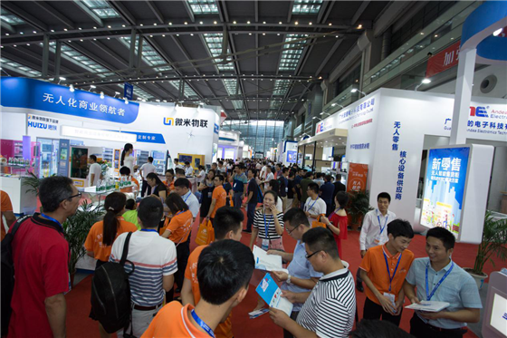 ISRE 2018 深圳国际智慧零售博览会暨无人售货展在深圆满落幕