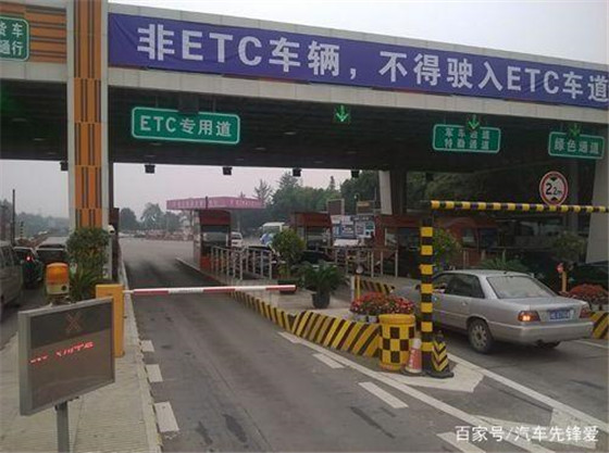 高速ETC方便了车主,为什么有人不愿办理?车主无奈说出了实情!