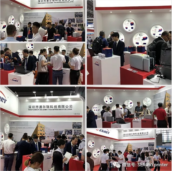 落幕的展会,不落幕的精彩