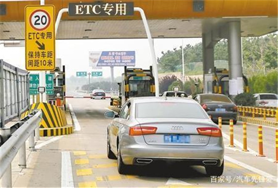 高速ETC方便了车主,为什么有人不愿办理?车主无奈说出了实情!