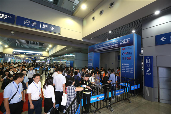ISRE 2018 深圳国际智慧零售博览会暨无人售货展在深圆满落幕