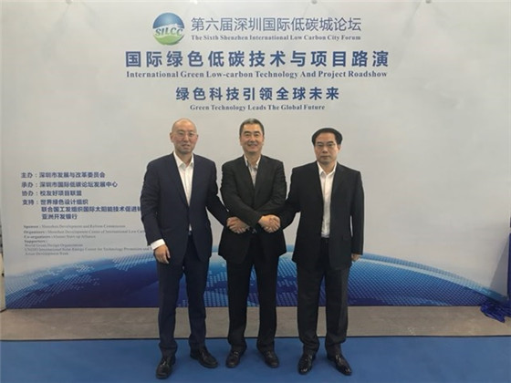 绿色科技引领未来,闪联助力能源革命