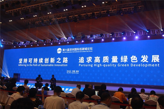 绿色科技引领未来,闪联助力能源革命