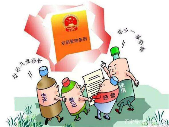 农药二维码正式实施,农药商品步入扫码新时代