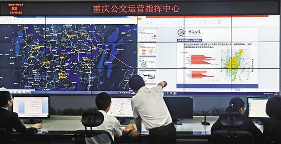 重庆主城所有公交在年内将实现扫码乘车