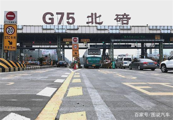 为何那么多车不开ETC?