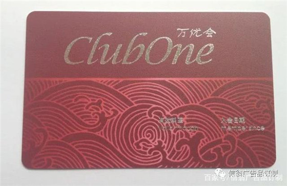 你见过的bfrdmc卡有哪些?