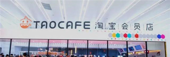 在中国玩不动的无人便利店,为何在美国风生水起?