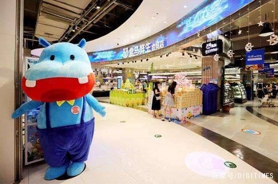 零售IoT平台崛起2023年营收有望突破43亿美元