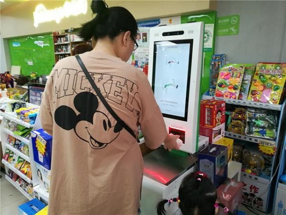 长沙超市上线“刷脸”付款 刷脸支付成“智慧零售店”新趋势