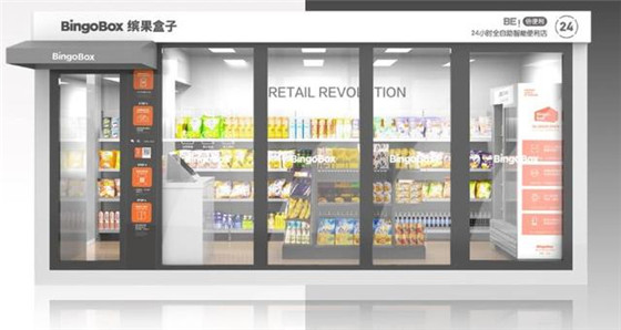 在中国玩不动的无人便利店,为何在美国风生水起?