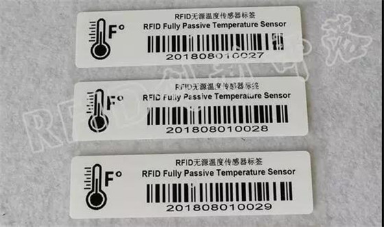 一辆汽车到底可以有多少电子标签?