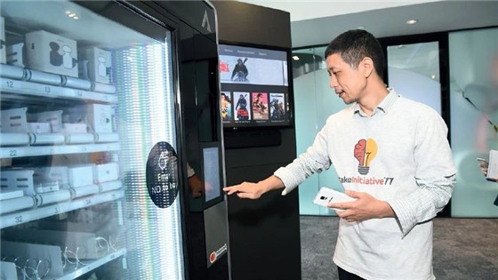 万事达卡诸景瑜:保障支付安全,强化数字信任